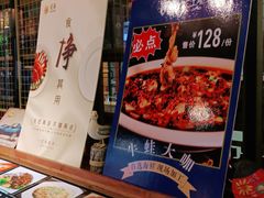 -宝燕海货工场(长江国际店)