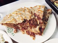京东肉饼-清真永恒华威肉饼(潘家园店)