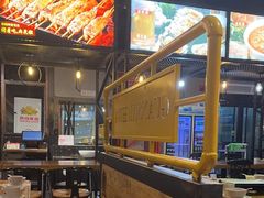 -管氏翅吧(中关村店)