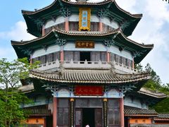 -海南文笔峰盘古文化旅游区