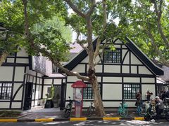 -一尺花园(安和花园店)