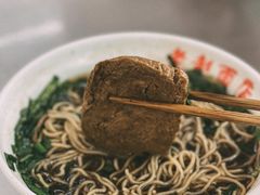 -老赵面店(大西路店)