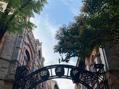 -台儿庄古城