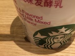 -星巴克臻选(杭州西溪印象城店)