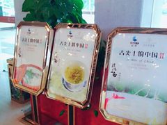 -风味小馆(天目湖宾馆店)