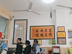 -秦豫肉夹馍(骡马市总店)