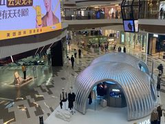 -成都仁和新城购物中心