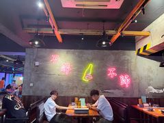 -在老街·淮安大排档·甜麻干煸龙虾·烧烤(河下古镇店)