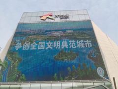 -绿茶餐厅(成都大悦城店)