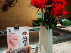 -松临·铁板烧&Omakase(神农店)