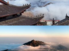 -萍乡武功山风景名胜区