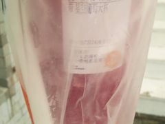 -CoCo都可(凌水店)