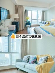 -月幸福月子中心(静安店)