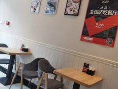 大堂-冰冰酱(新都心店)