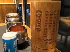 -老白清真烧烤(旗舰店)