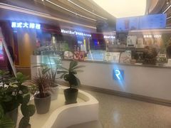 -茶芭蕾·新疆酸奶(美美1店)