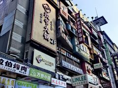 -黄兴南路步行商业街