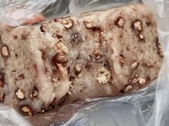 -杨招娣糕点(装驾桥巷店)