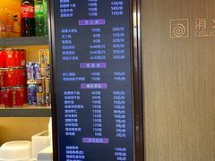 -花园茶楼(兴城西路店)