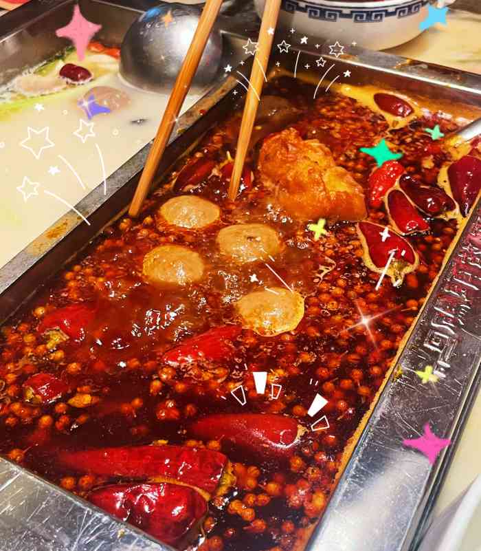 码头故事火锅(温州店)-"06029706920999000192.