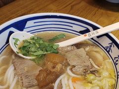-鑫花溪牛肉米粉(苏州中心店)