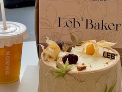 -LEB³勒布立方·蛋糕