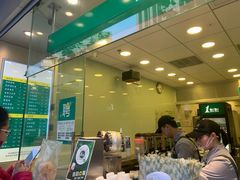 -1点点(曹杨路店)