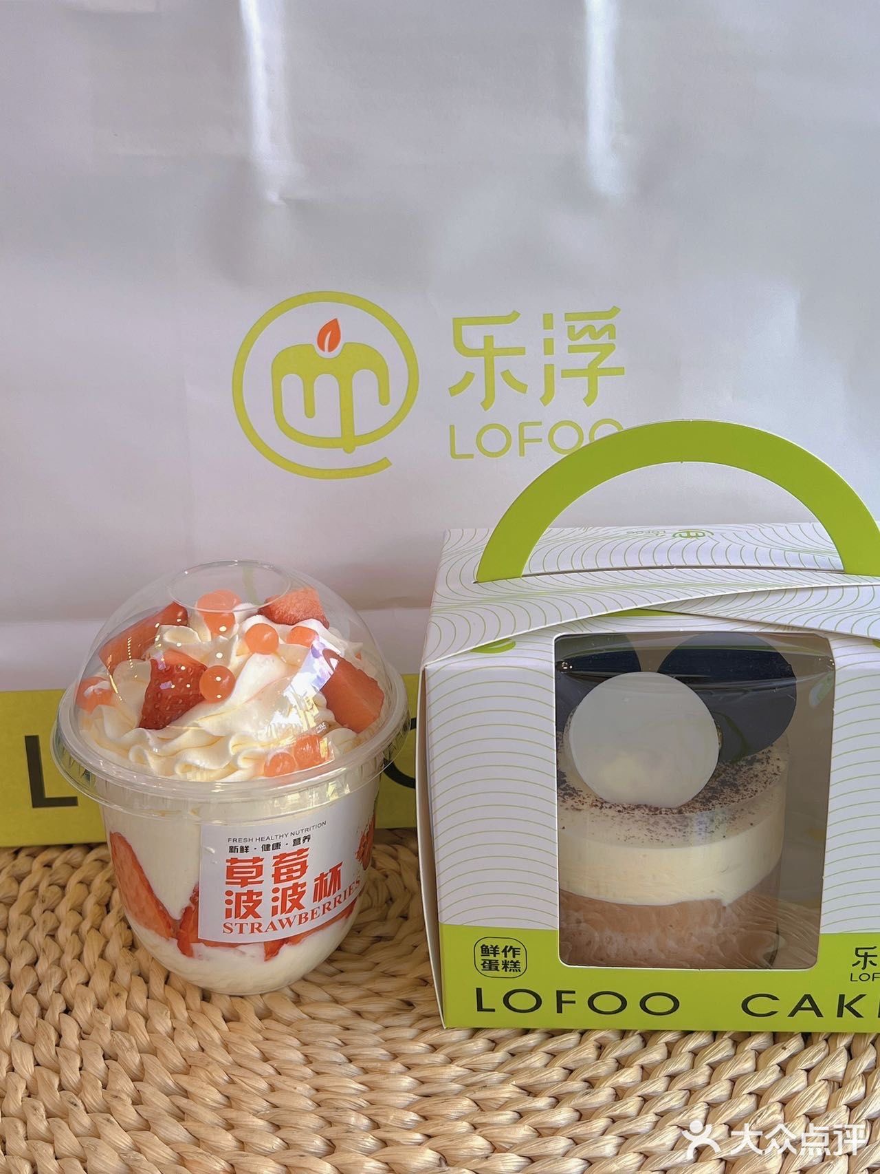 颜值与美味并存的小蛋糕谁不爱❗️