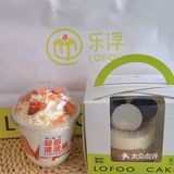 颜值与美味并存的小蛋糕谁不爱❗️