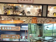 -广府乡下·饭庄(新港东路店)