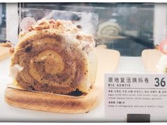 原地复活姨妈卷-WHEN PIGS FLY当猪飞