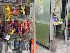 -悦宠动物医院(京丰分院)