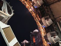 -影汇之星8字形摩天轮