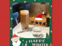 -ZING COFFEE 镜咖啡