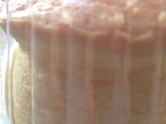 -心乐生活新鲜屋(星海广场店)