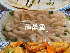 -灵福缘私房菜·农家菜(拈花湾·灵山大佛必推店)