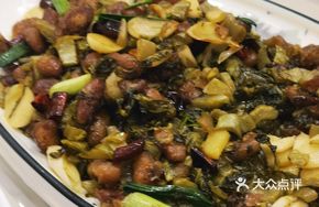 Sour Tea and Red Bean Stir-fry