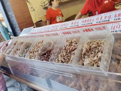 -陈建平麻花(磁器口总店)