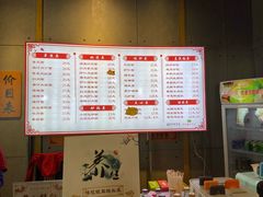 -朱鸿兴面馆(镇湖店)