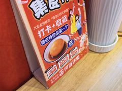 -阿当·小炒牛肉面(人广店)