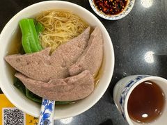 -丽的面家(多宝路店)