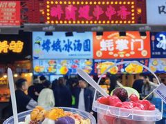 -闲隅江景艺术酒店(解放碑洪崖洞总店)