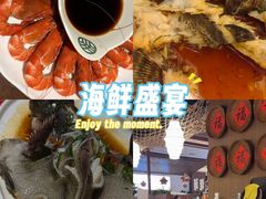 -南海渔家•海鲜•正宗海南菜(海棠湾店)