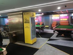 -金豪台球(河西店)