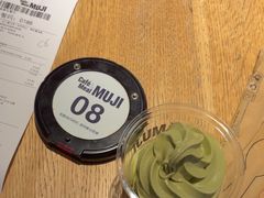 -无印良品餐堂 MUJI Diner(成都太古里店)