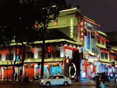 -德泰楼餐饮(莲湖路店)