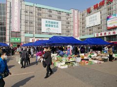 -锦绣大地批发市场-B座