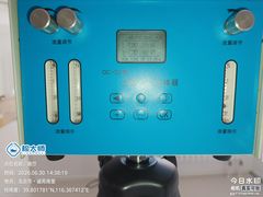 -中环质评甲醛检测CMA实验室(朝阳店)