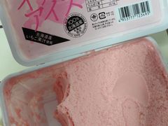-果蔬好生活超市(双井店)