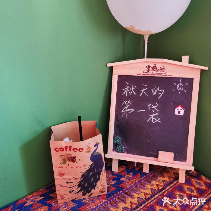 隐象老挝咖啡手标泰奶图片
